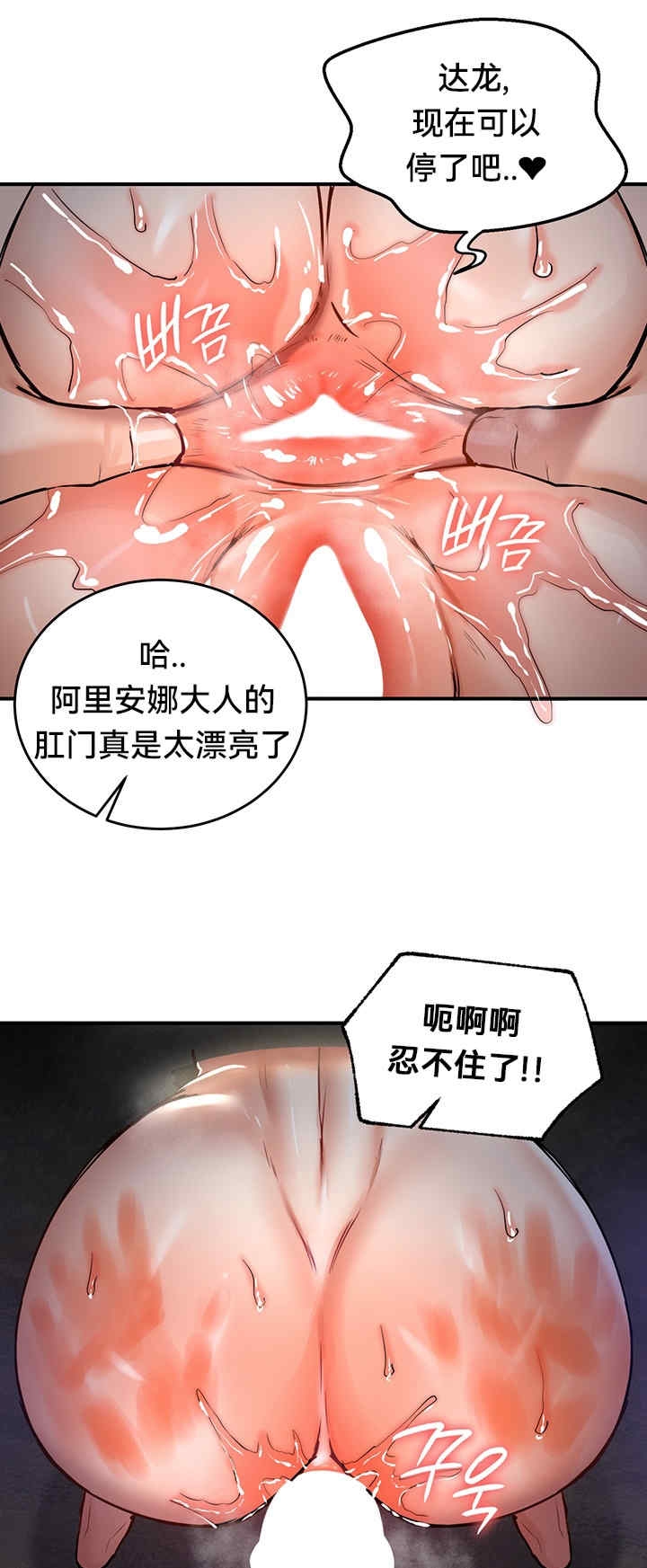 第45张