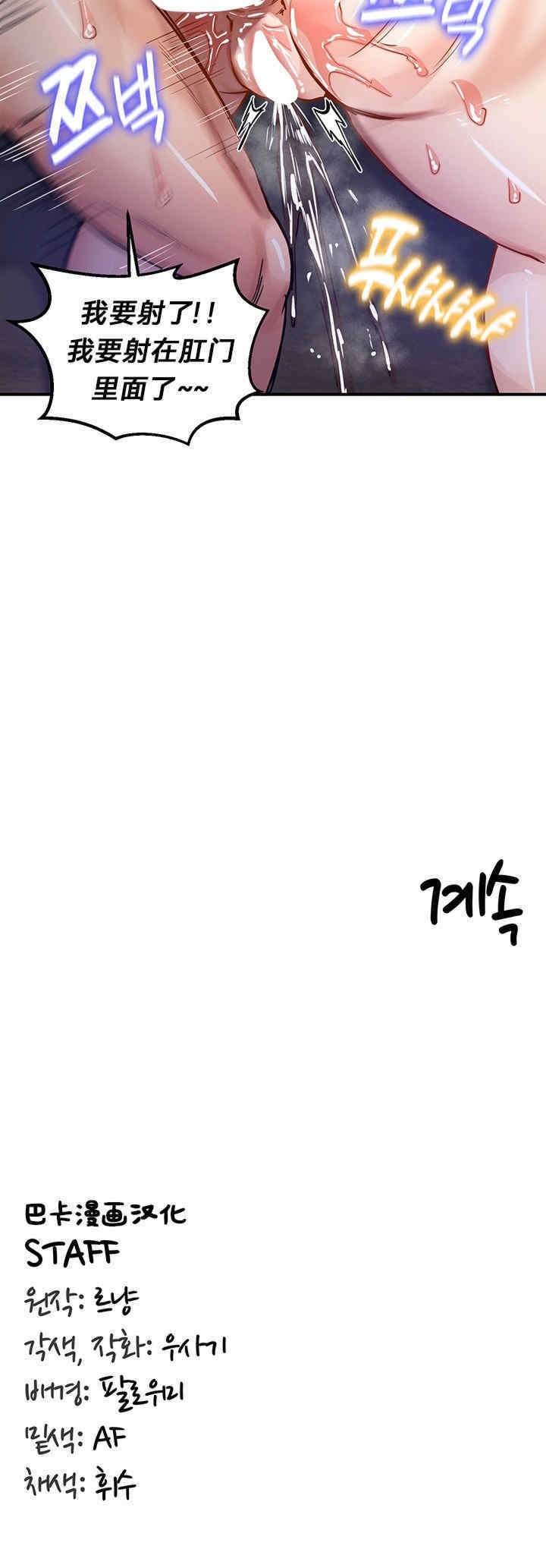 第49张