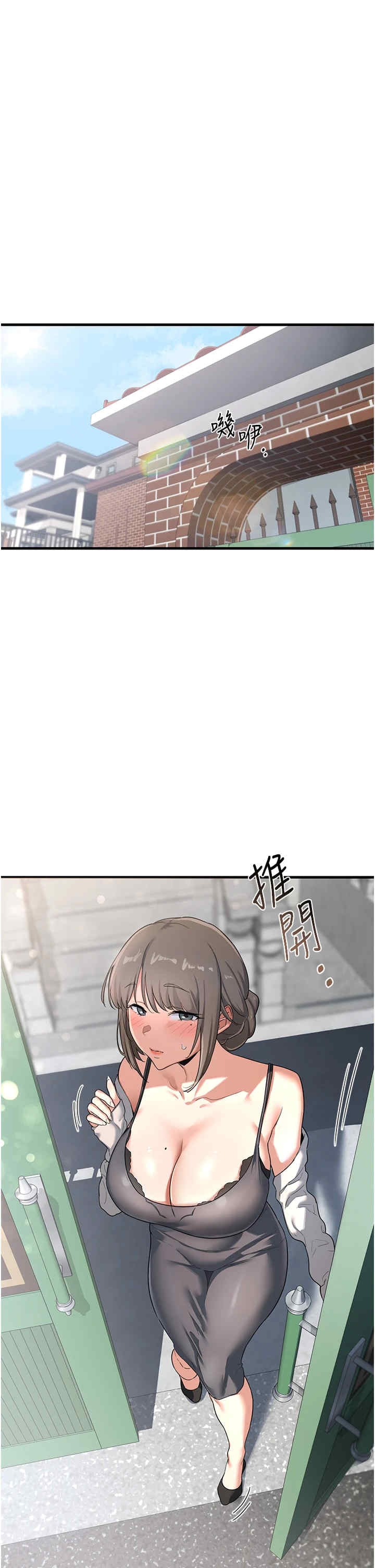 第22张