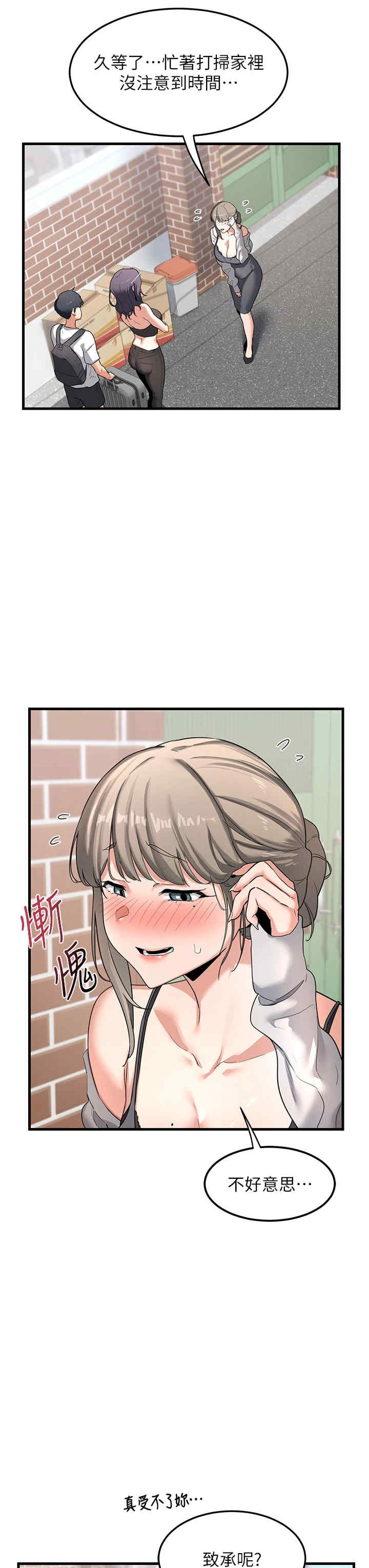 第24张