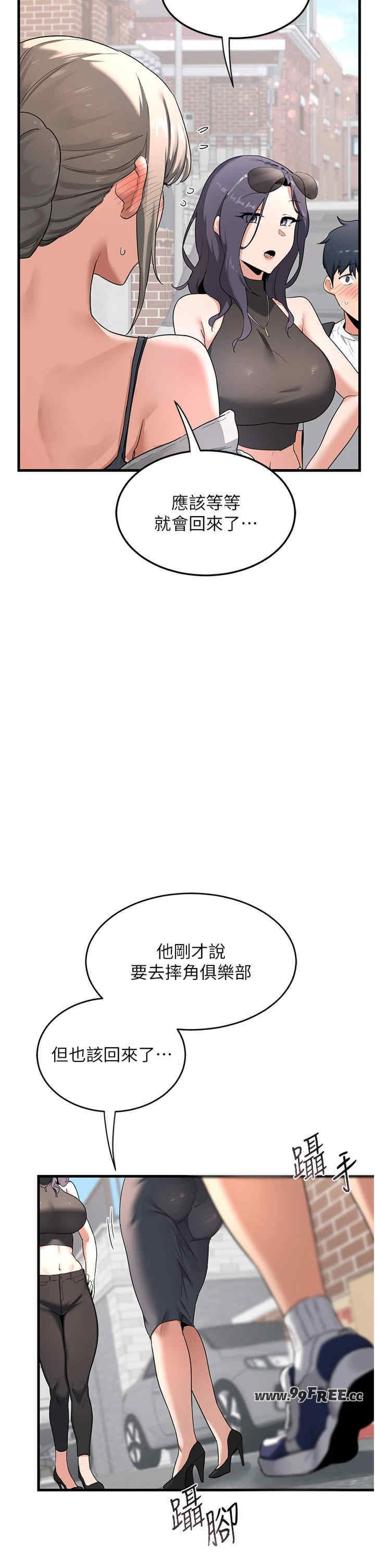 第25张