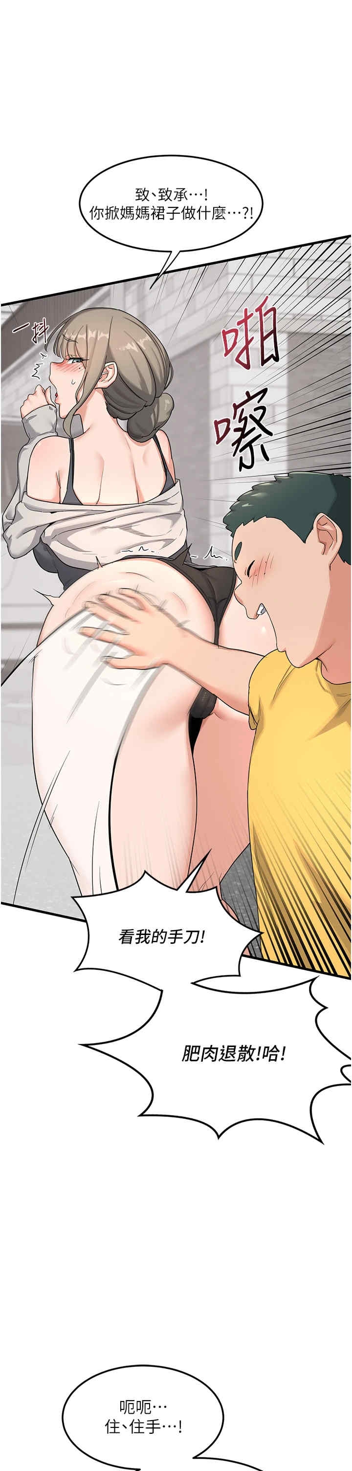 第28张