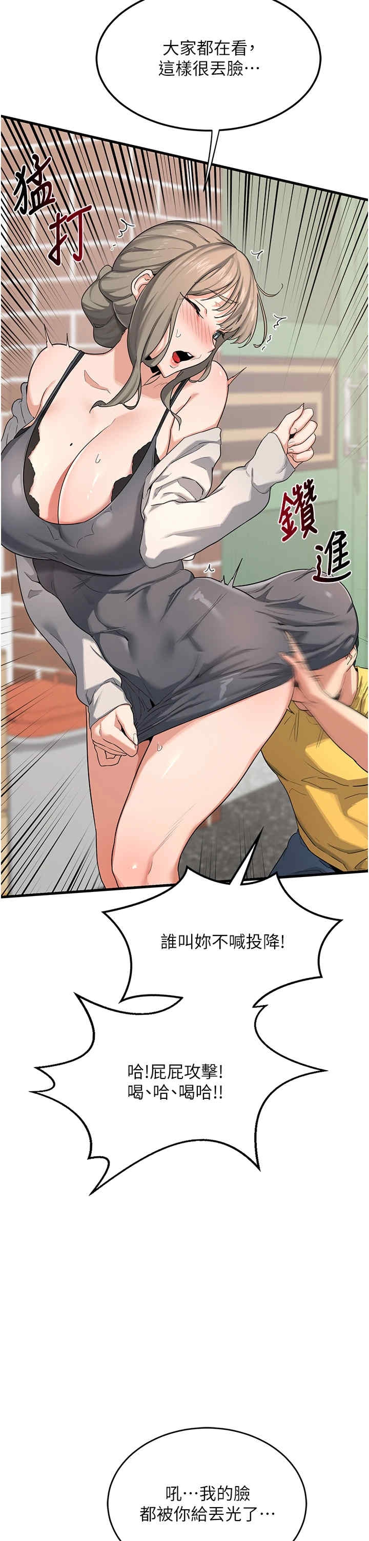 第29张