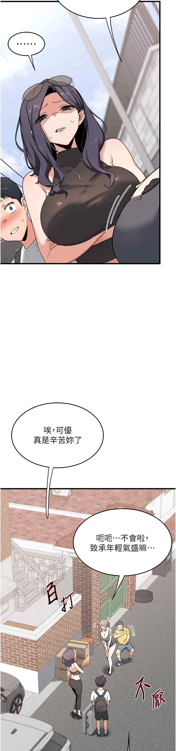 第30张