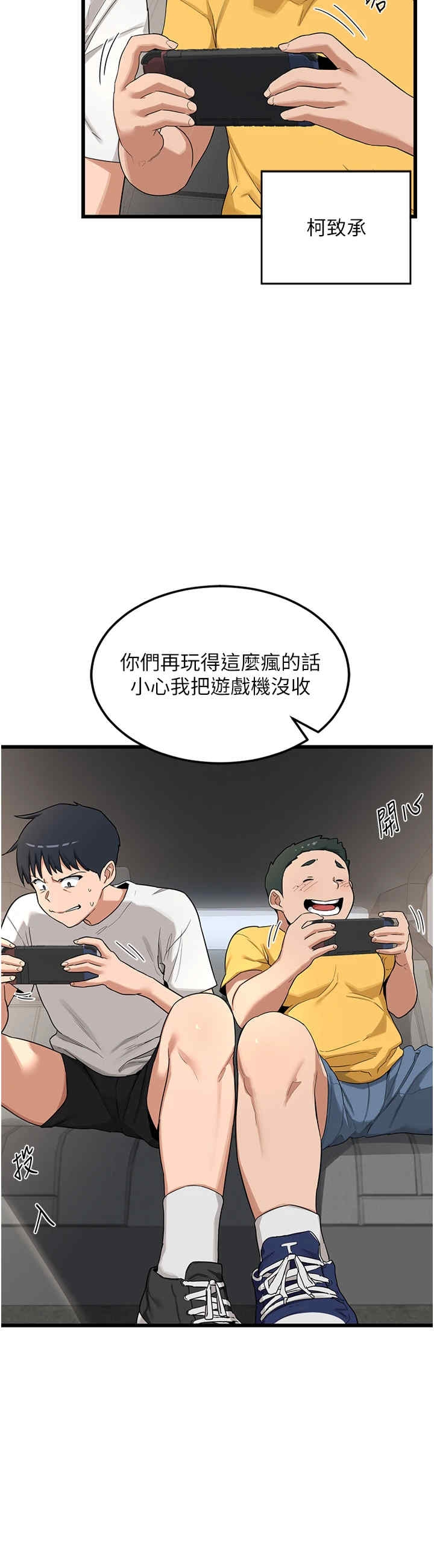 第37张