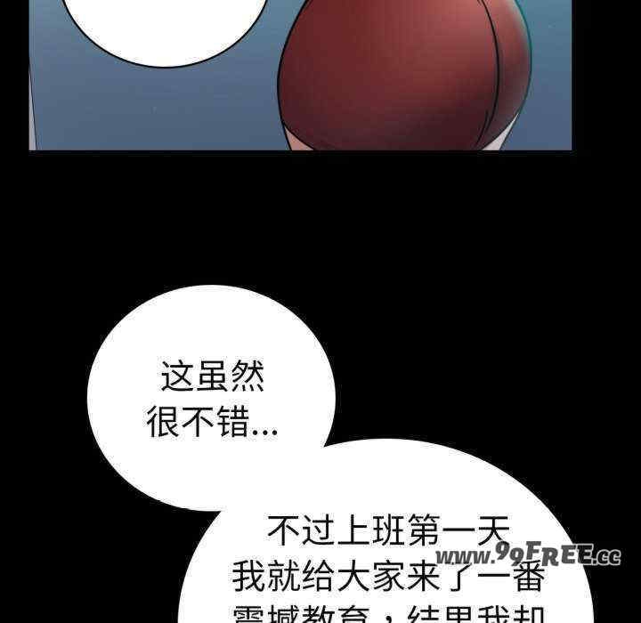 第36张