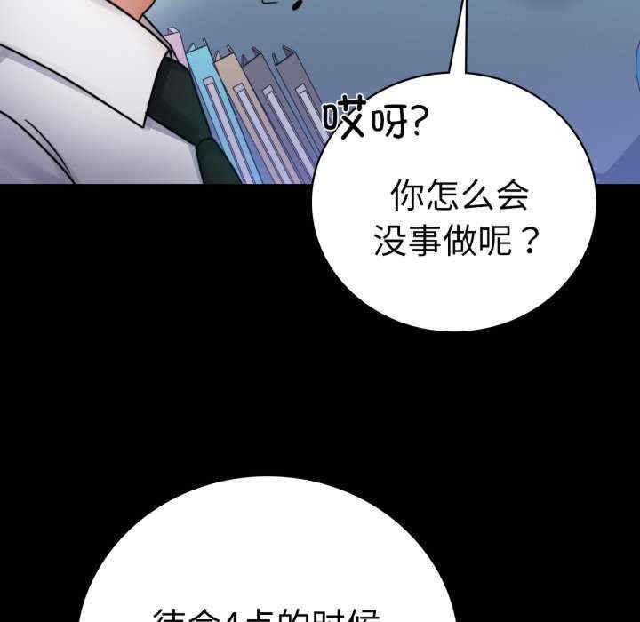 第39张