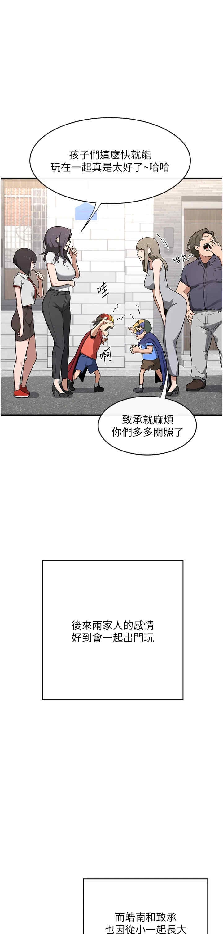 第41张