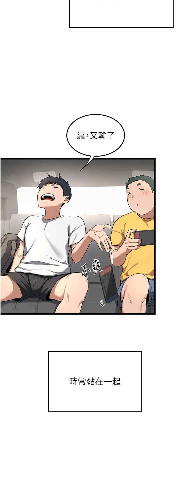 第42张