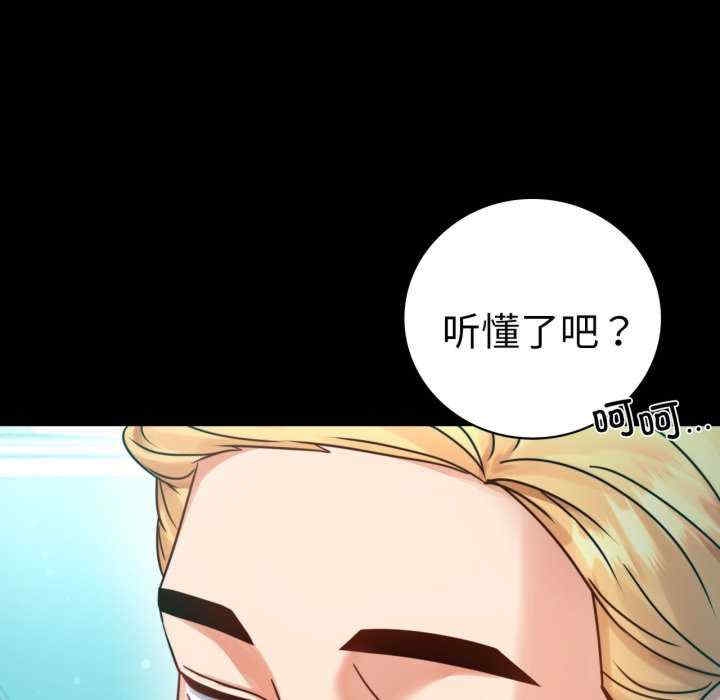 第45张