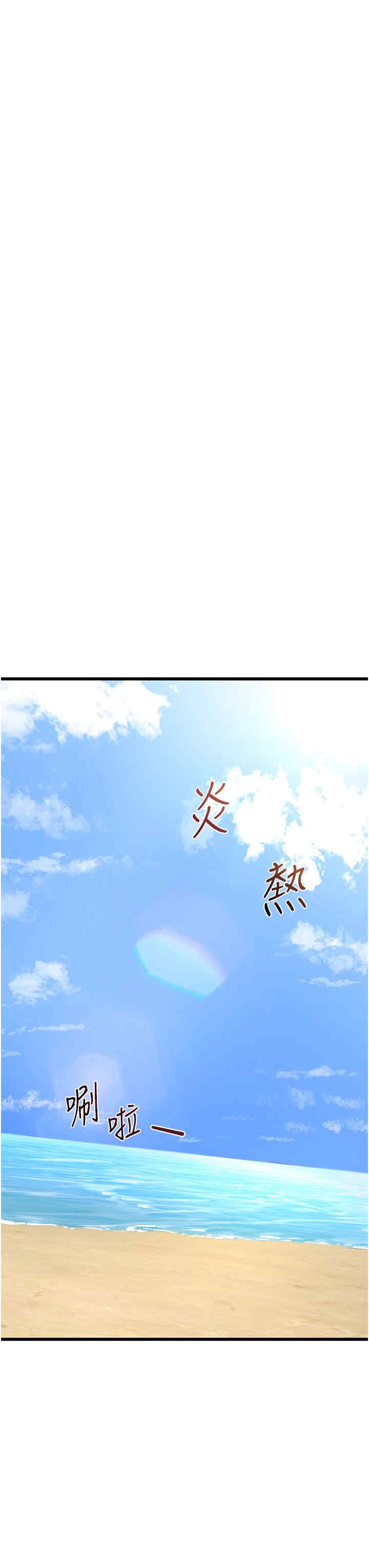 第45张