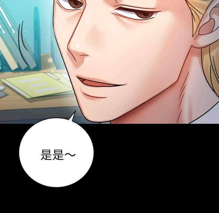 第48张