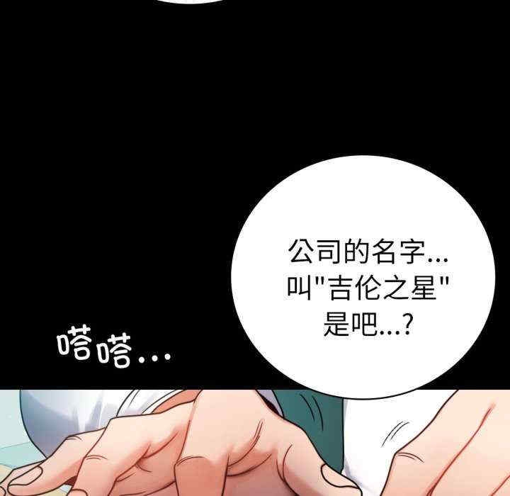 第53张
