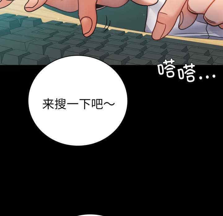 第56张