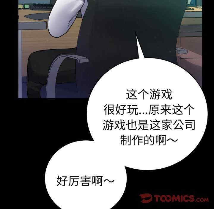 第60张