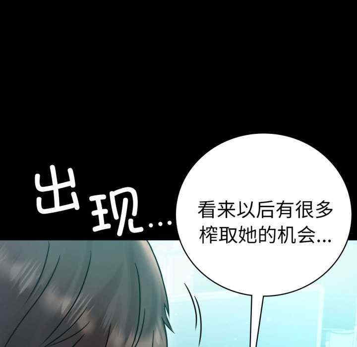 第65张