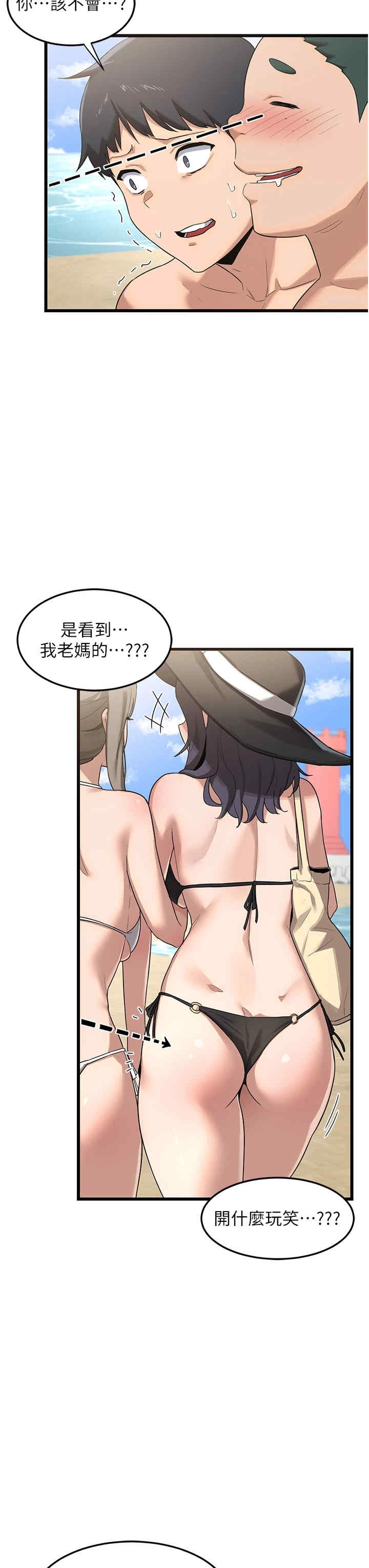 第55张