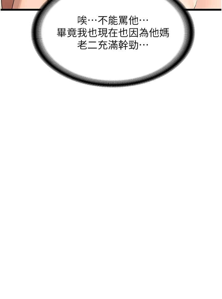 第57张
