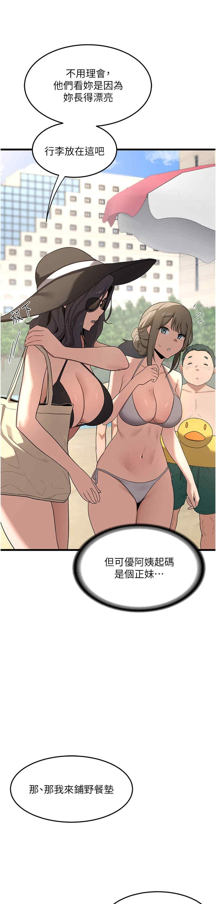 第58张