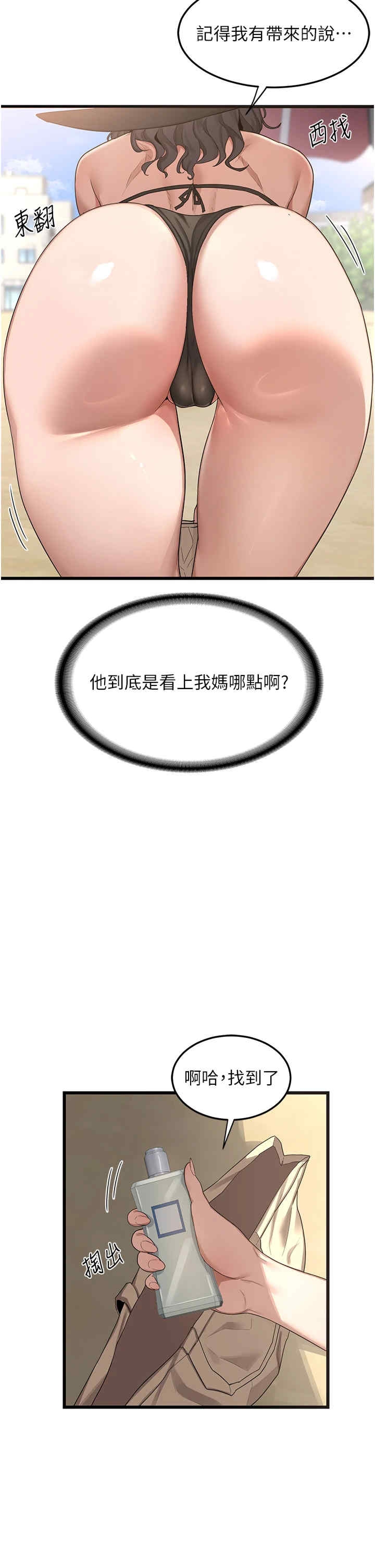 第59张