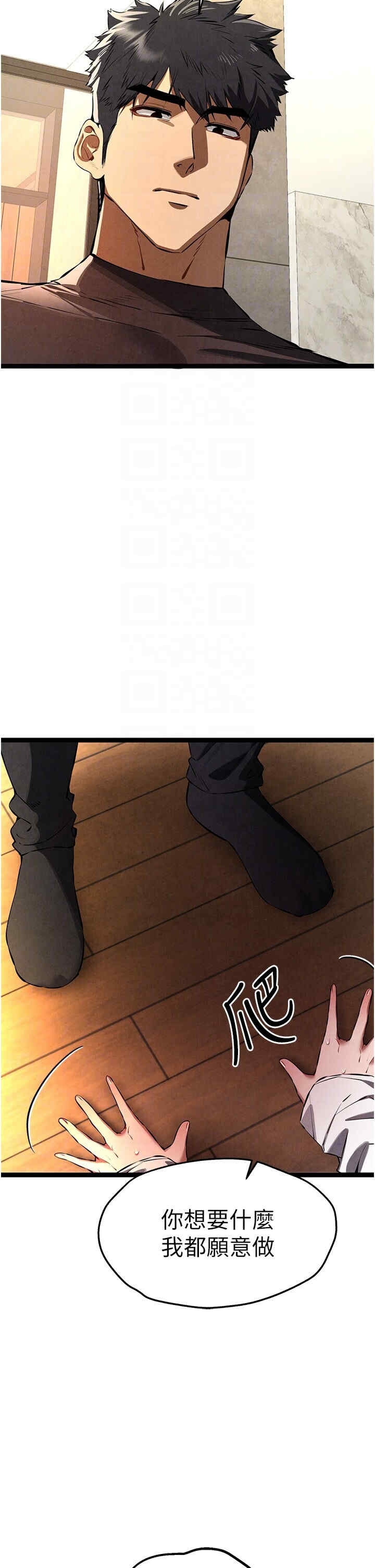 第24张