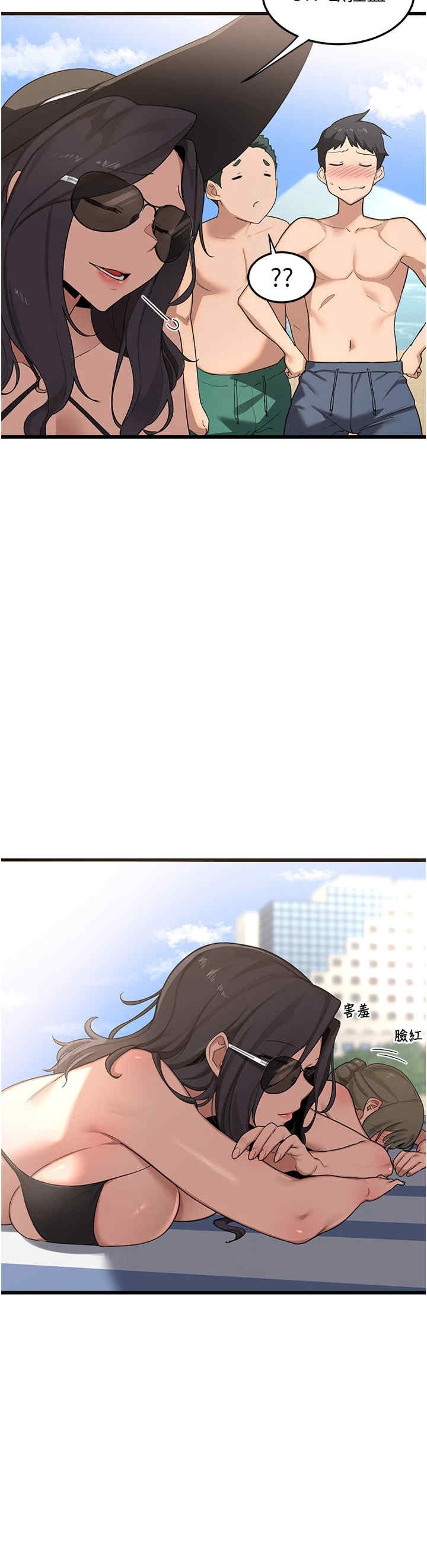 第62张