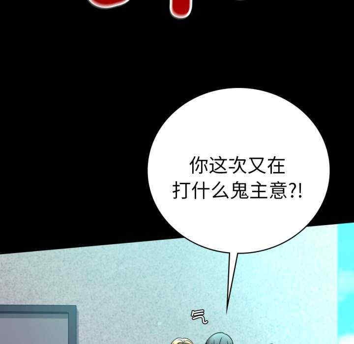 第90张