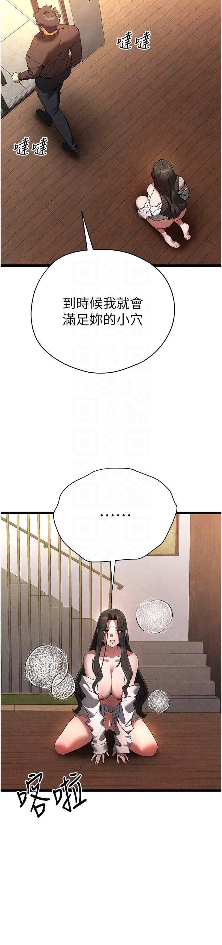 第28张