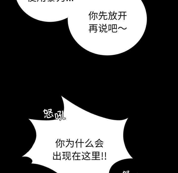 第94张
