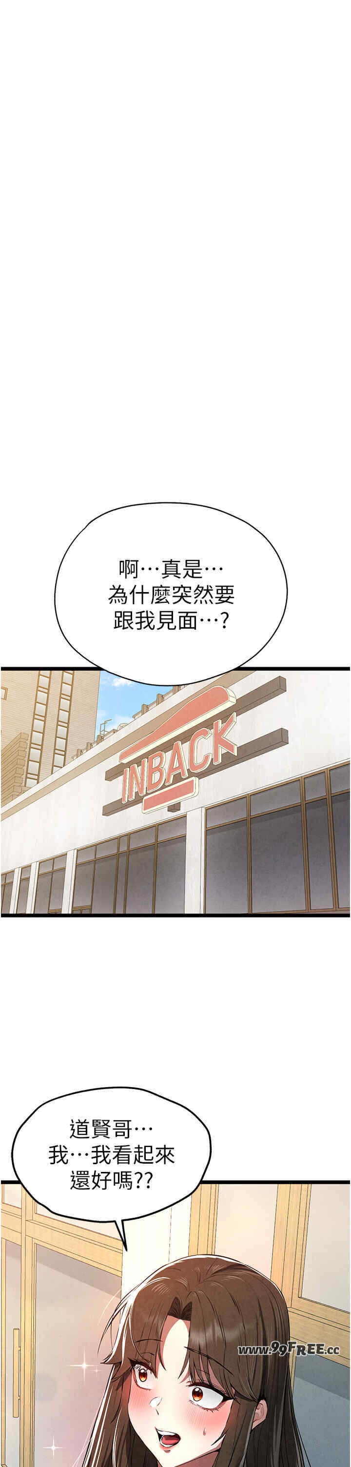 第29张