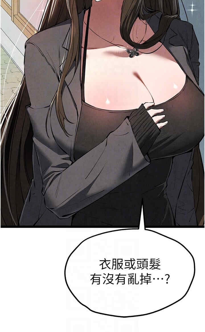第30张