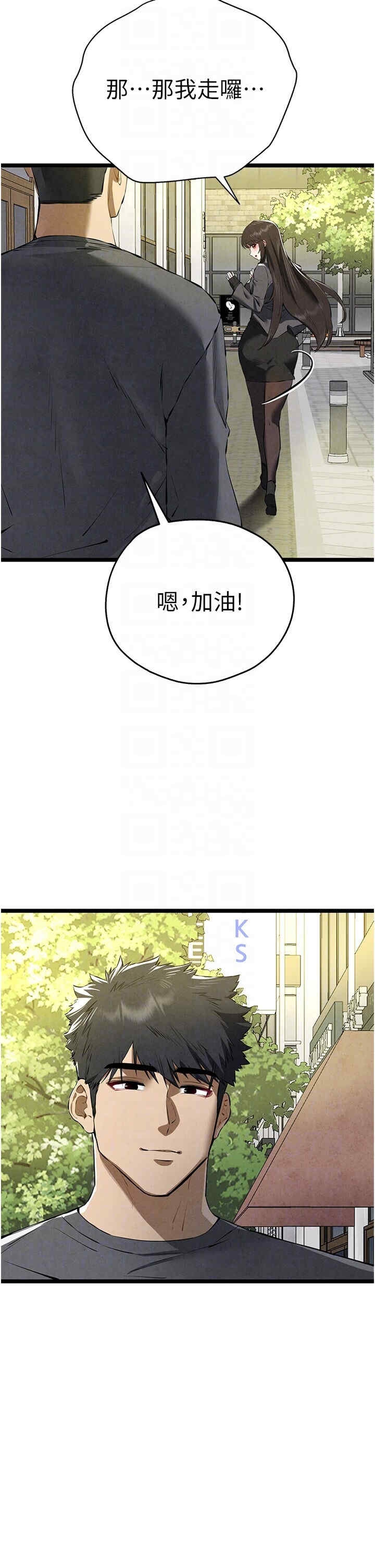 第32张
