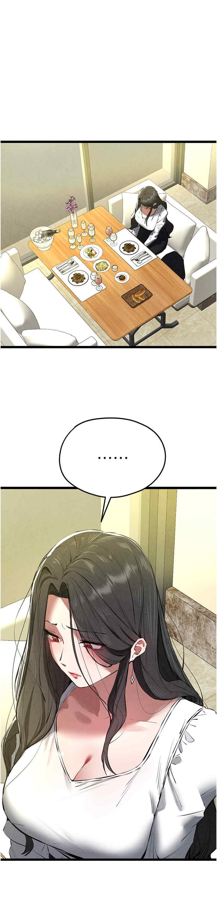 第33张