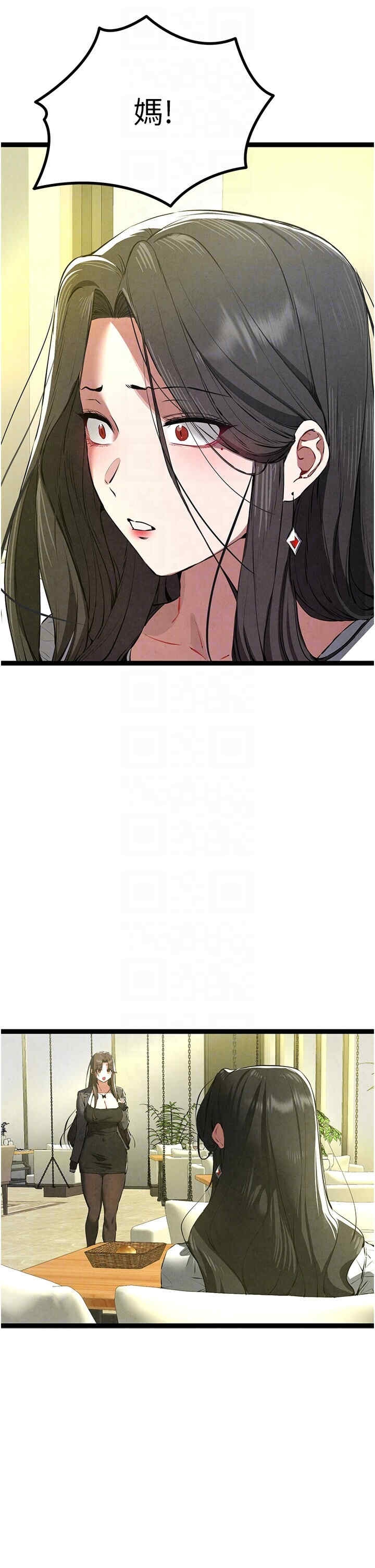 第34张