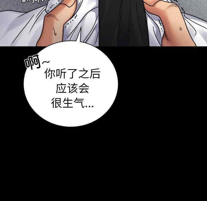 第108张