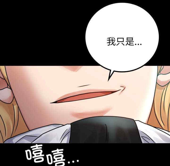 第109张