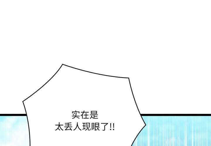 第1张