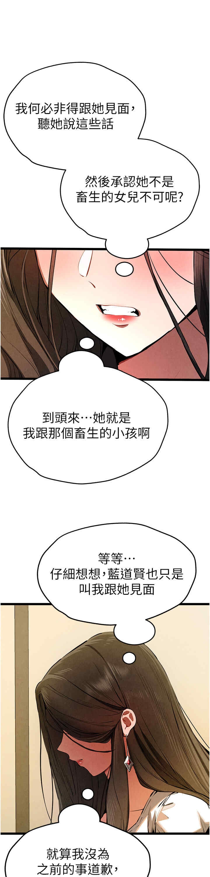 第39张