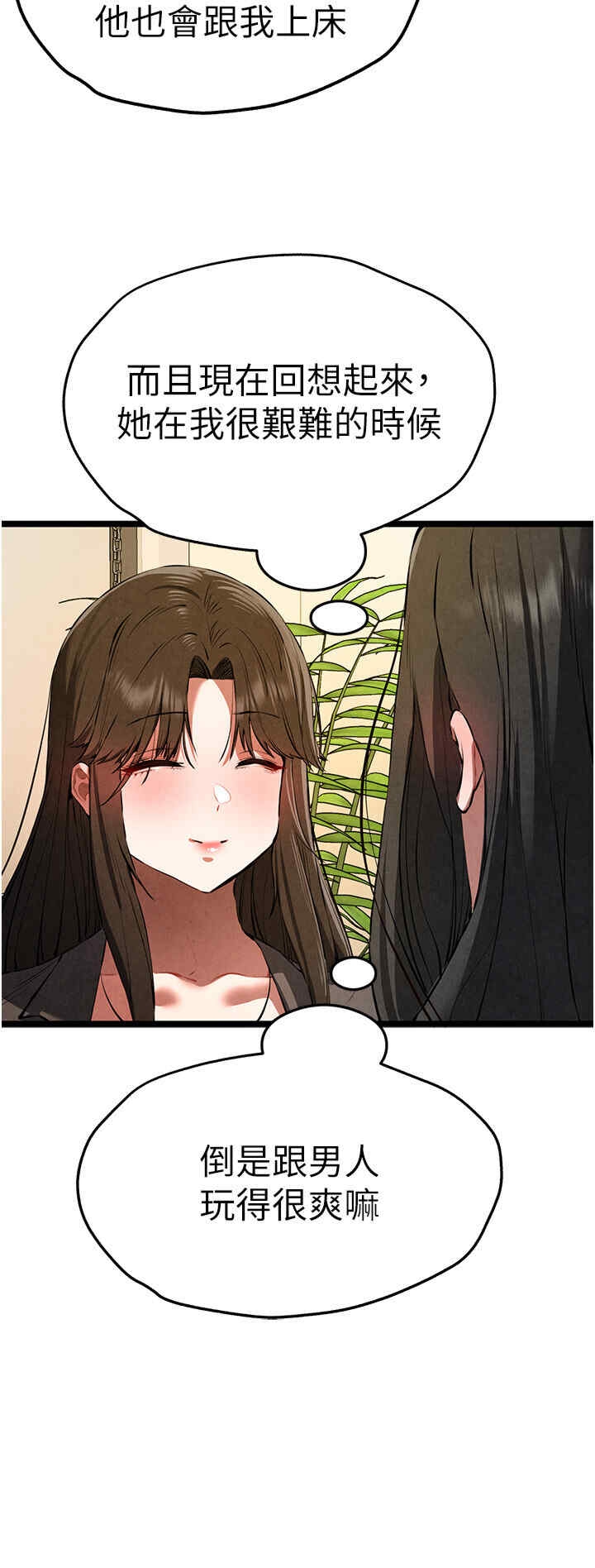 第40张