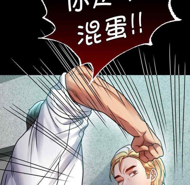 第120张
