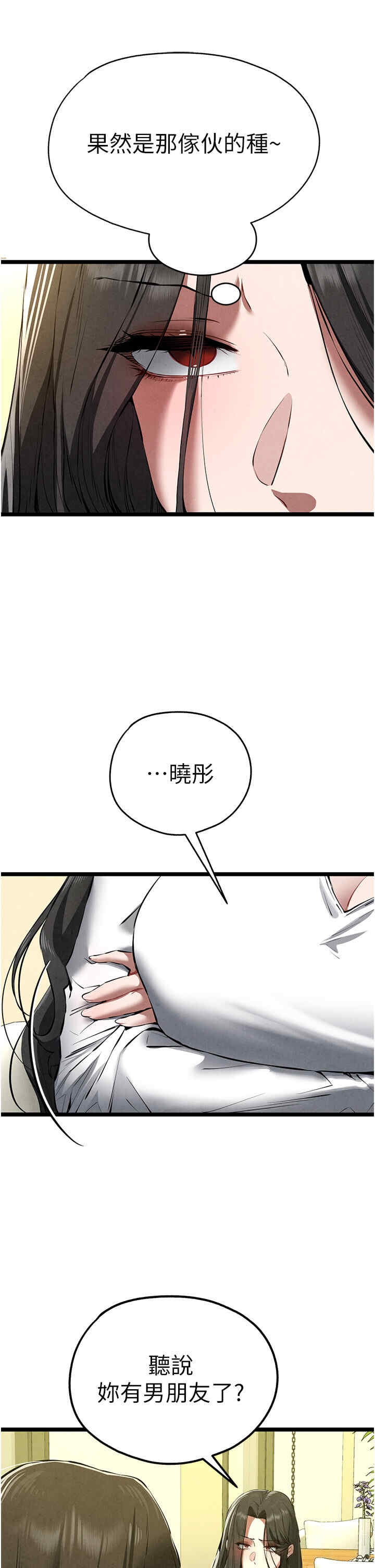 第41张
