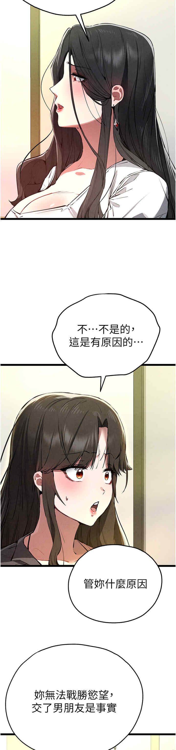 第43张