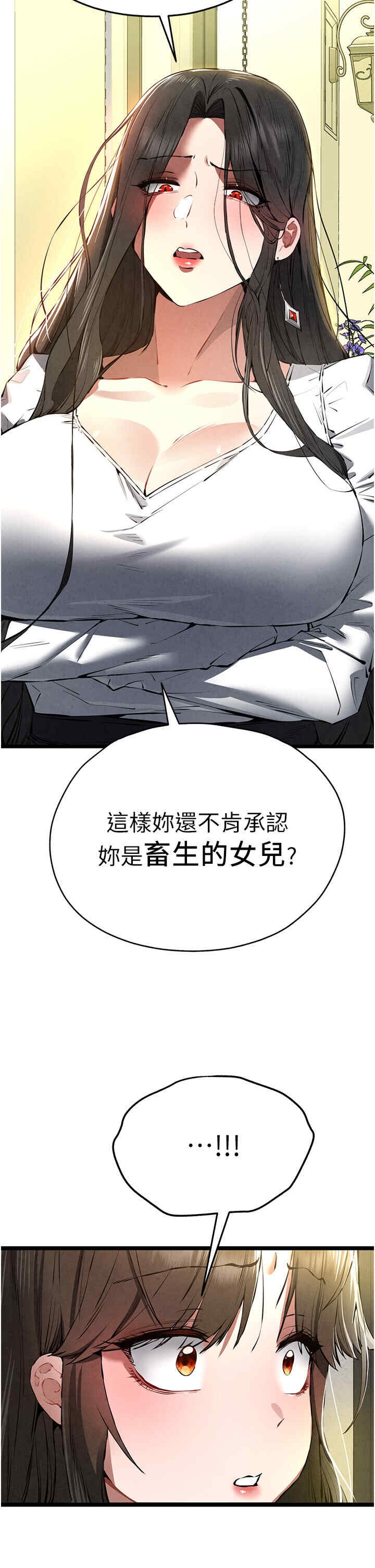 第44张