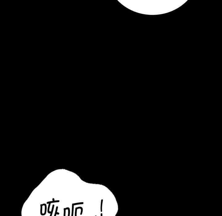 第133张