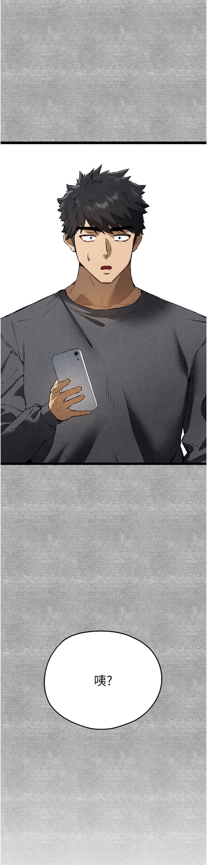 第49张