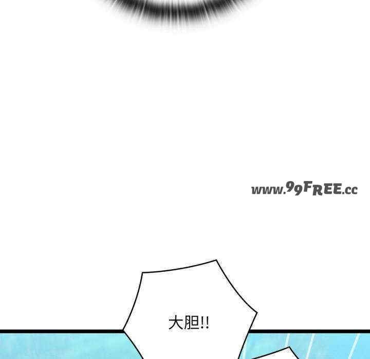 第45张