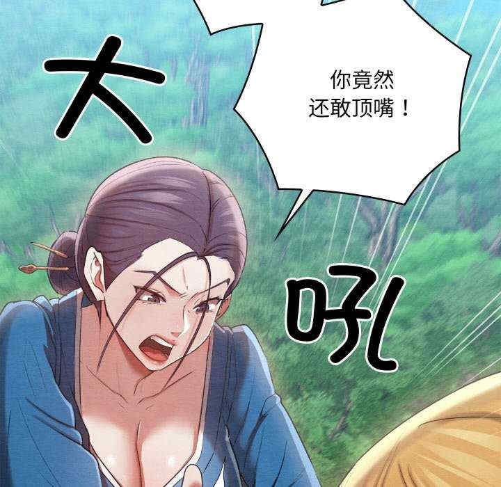 第48张