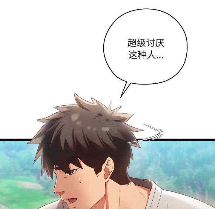 第60张