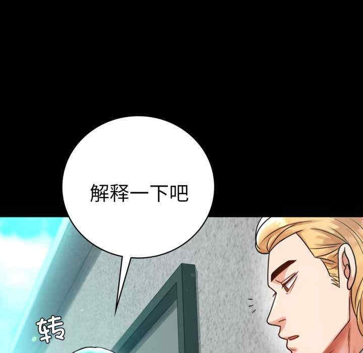 第146张