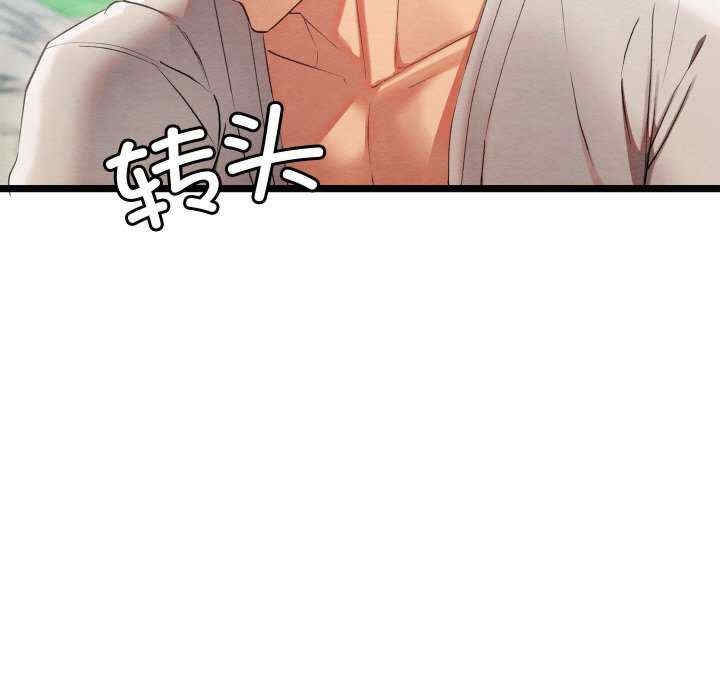第63张